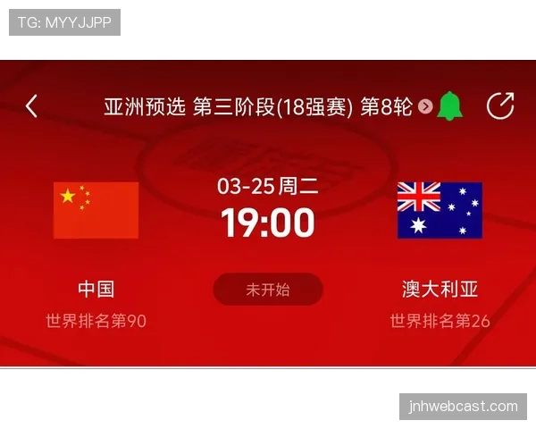 瑞典队能否重返世界杯舞台 2026美加墨预选赛关键战分析