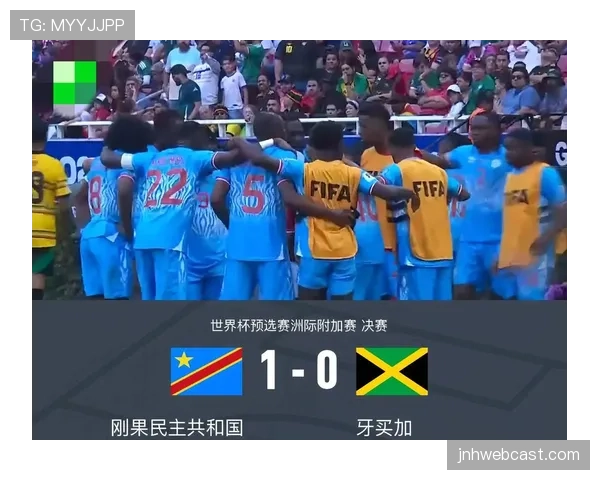 突尼斯冲击2026世界杯:北非劲旅能否突围晋级正赛 突尼斯冲击2026世界杯:北非劲旅能否突围晋级正赛