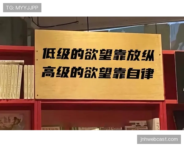 郑赛赛训练完直接啃冰棒,这自律和放纵的切换也太真实了吧 郑赛赛训练完直接啃冰棒,这自律和放纵的切换也太真实了吧