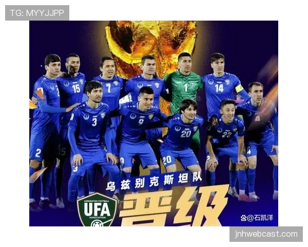 2026世界杯48队扩军后赛程压力有多大 2026世界杯48队扩军后赛程压力有多大